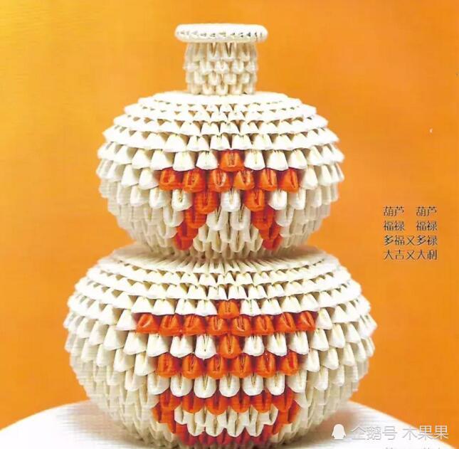 三角插花瓶之大吉葫芦瓶