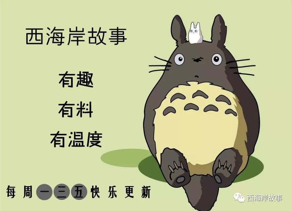 西海岸老板被逼无奈欲跳楼,好员工暖心话语见