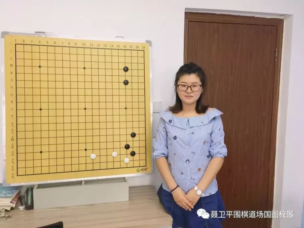 聂卫平围棋道场国家图书馆校区2018年春季招生简章