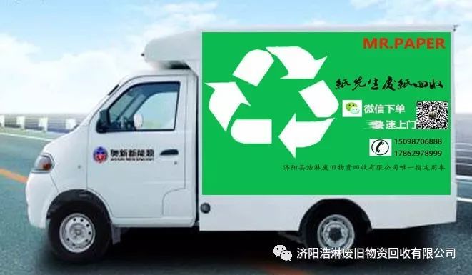 ��Ʒ��С�ֶӴ�������ȡ�����ط�ֽ��