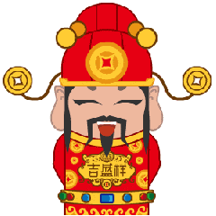 感觉作为钱清村民真的很光荣,很自豪. 今年分红比去年高一点,去年是6.