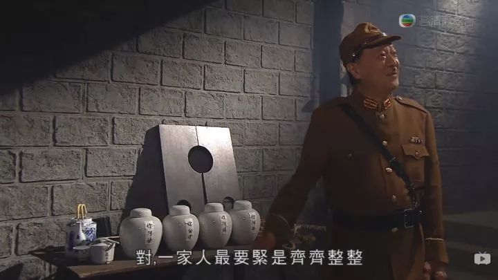 细思极恐!"一家人就要整整齐齐"原来是这个意思