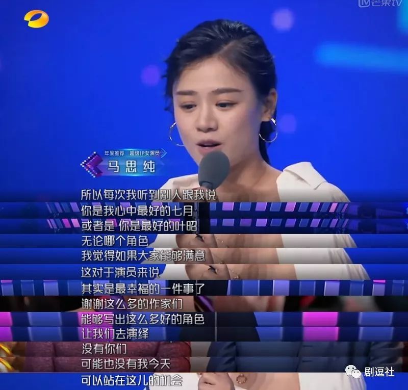短剧与歌，一场视听盛宴的对比