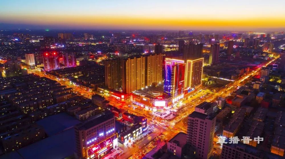 太原gdp加上晋中榆次太谷多少_重磅 太原 榆次 太谷区 协调同发展 未来可期(2)