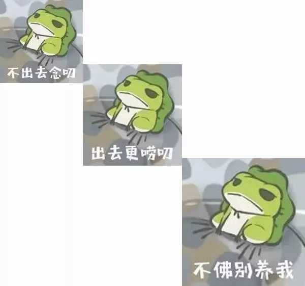 " "你看人家隔壁小屁都有小田许,小福蝶做朋友,你看看你,出去咋也不说