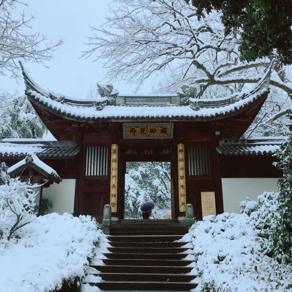 灵隐寺-系列