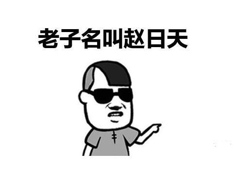 企鹅娘吐槽：日本轻小说会走中国网文的老路吗？