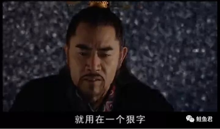 重看《大明王朝1566》系列之二 有故事的雪