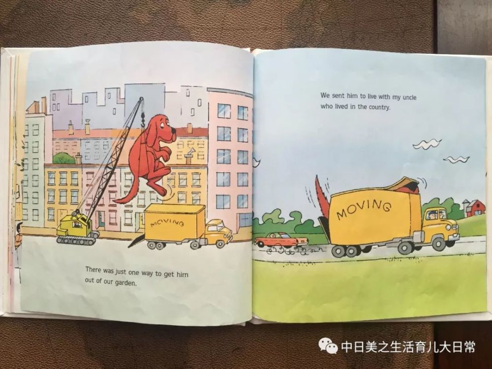 英文绘本推荐-clifford the small red puppy