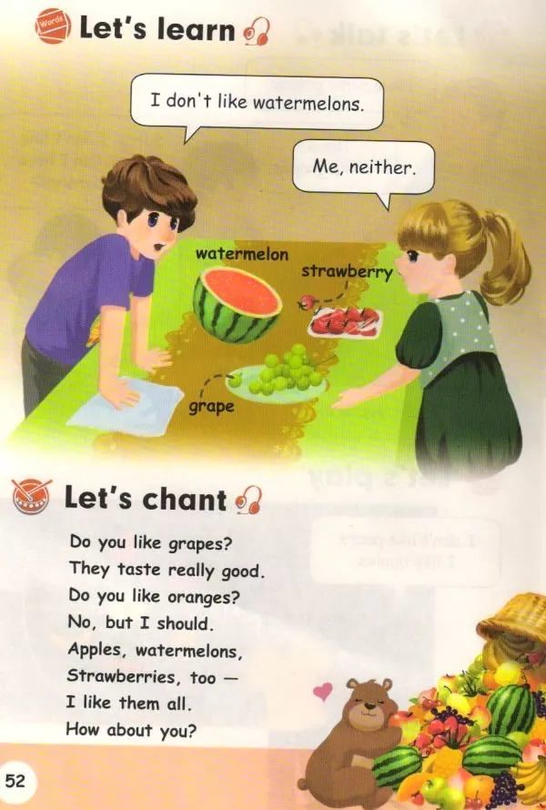 三年级英语下册电子课本