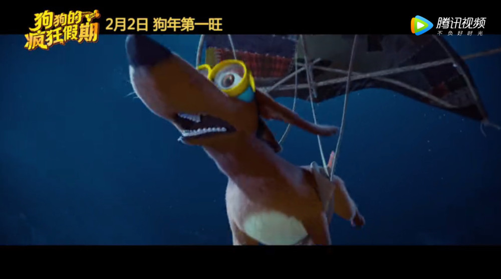 狗子谋划出逃《狗狗的疯狂假期》公布终极预告
