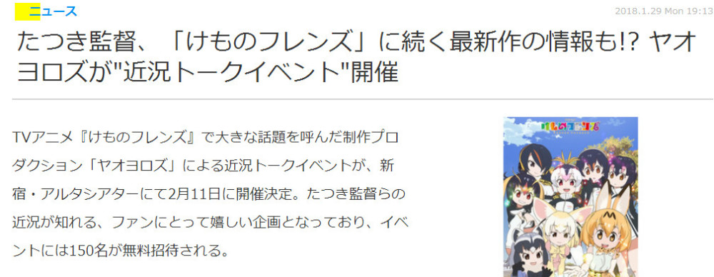 Ϣ ˾˰򽫾̸ٰ