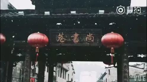 下雪的福建美爆 惊艳到都忘了自己是南方人