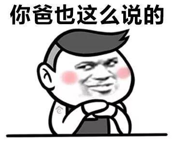 撩人:你完了,你妈让你嫁给我