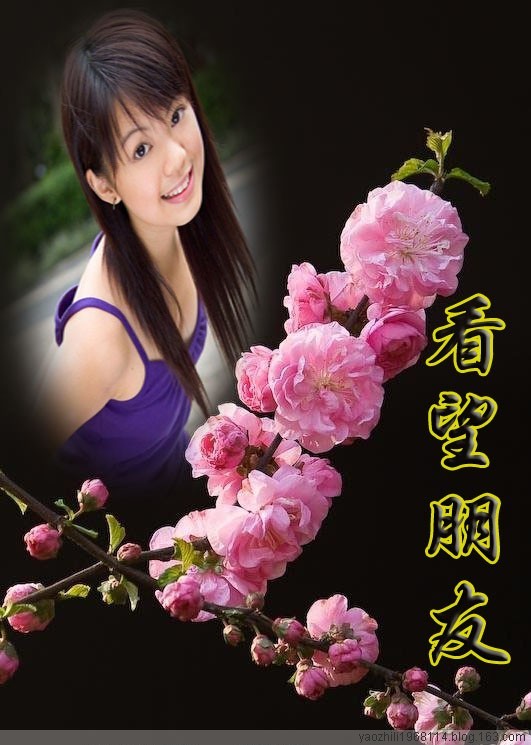 值得收藏!祝福的图片送给朋友,有我衷心的祝福,祝你永远幸福快乐