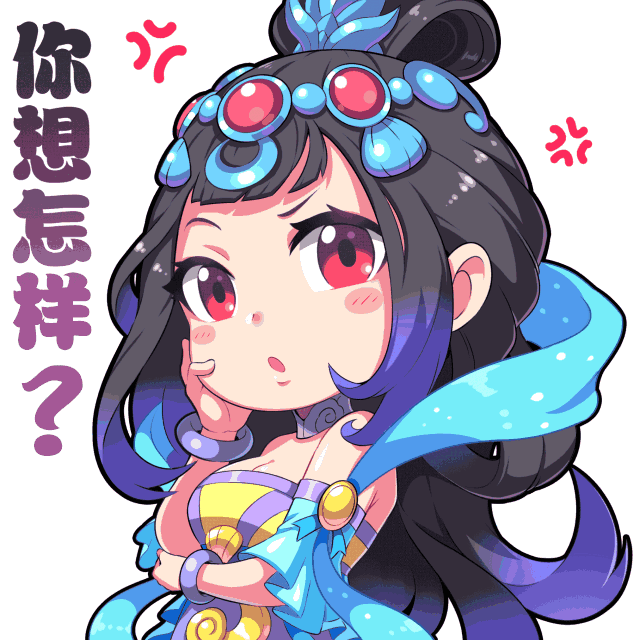动漫 卡通 漫画 头像 640_640 gif 动态图 动图