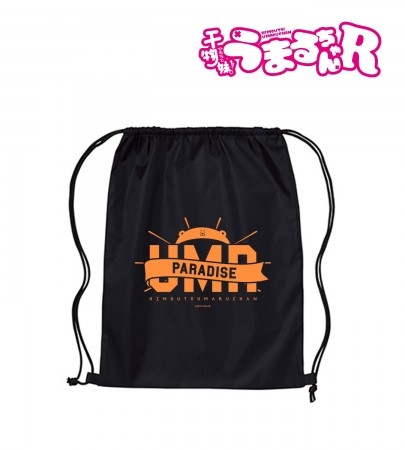 想要吗？多款《小埋》超萌周边即将发售