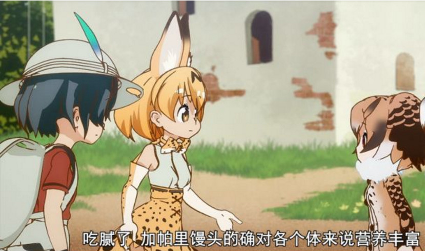 薮猫声优去买加帕里馒头 被认出落荒而逃