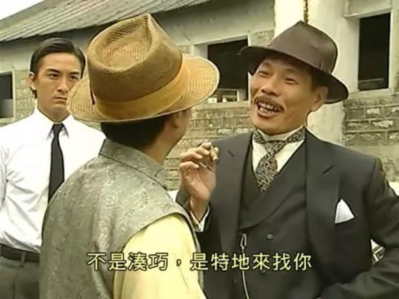 出道18年,陪跑第4次,TVB没有欠马国明一个视