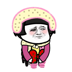 穿衣组图表情包:天冷了啊啊啊!多喝烫水!