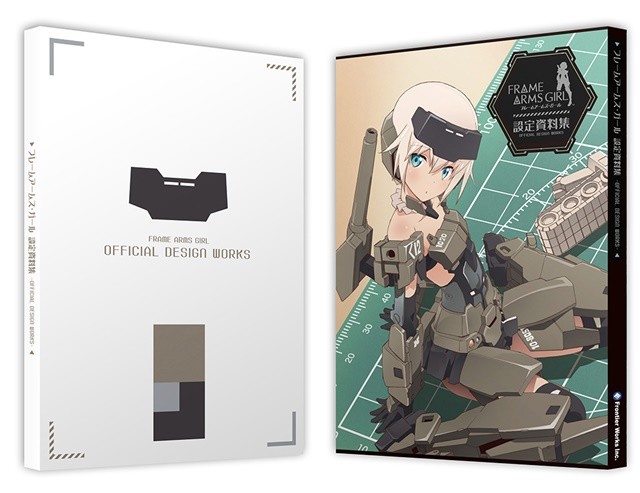 又见同捆！《机甲少女》广播剧第五弹情报公开