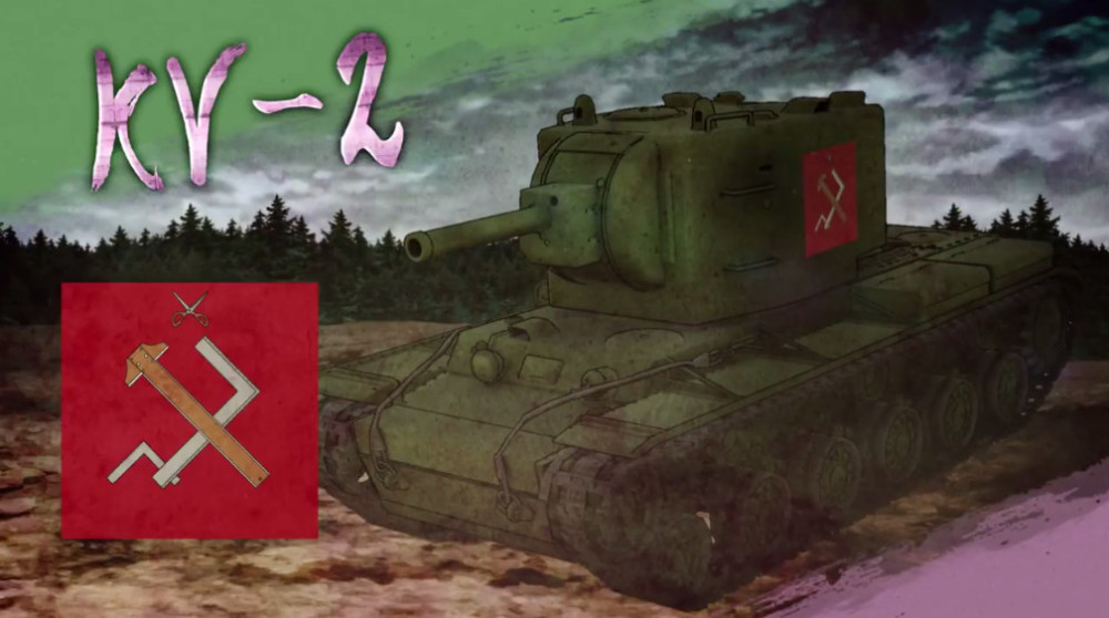 PS4《少女与战车》公布真理高中介绍视频