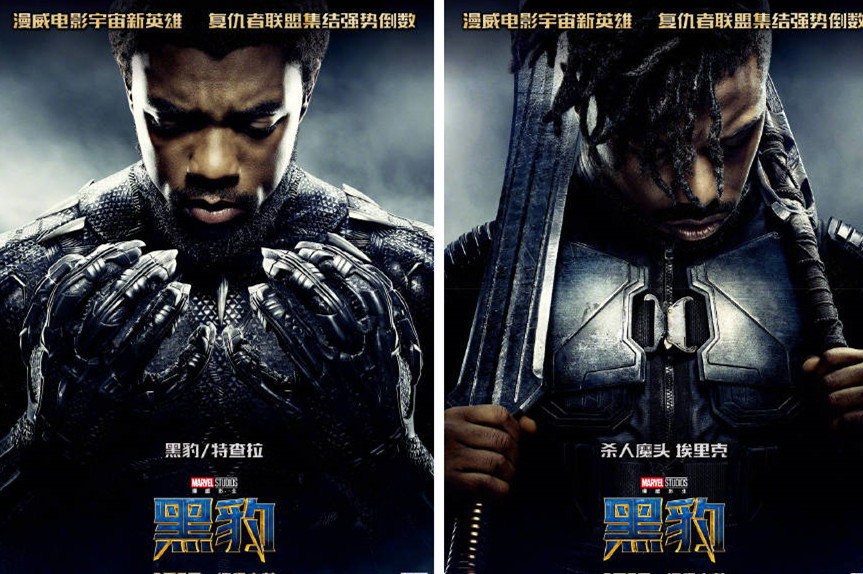 һɽ�����ݶ��� ���ڱ�����Ƭ�ι���