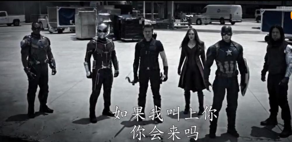 超强战衣登场 《蚁人2：黄蜂女现身》预告公开