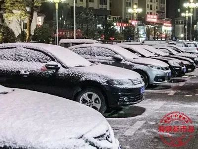 下雪的福建美爆 惊艳到都忘了自己是南方人