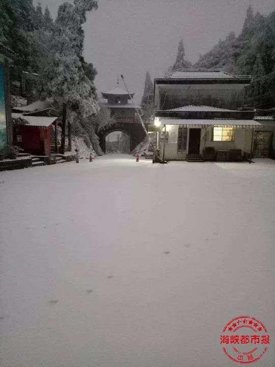 下雪的福建美爆 惊艳到都忘了自己是南方人