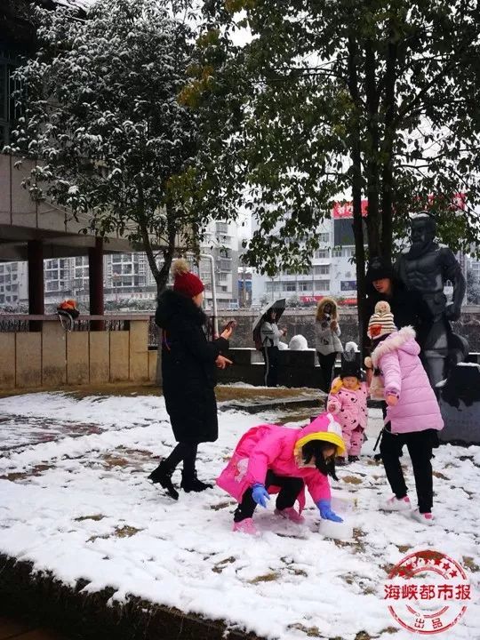 下雪的福建美爆 惊艳到都忘了自己是南方人