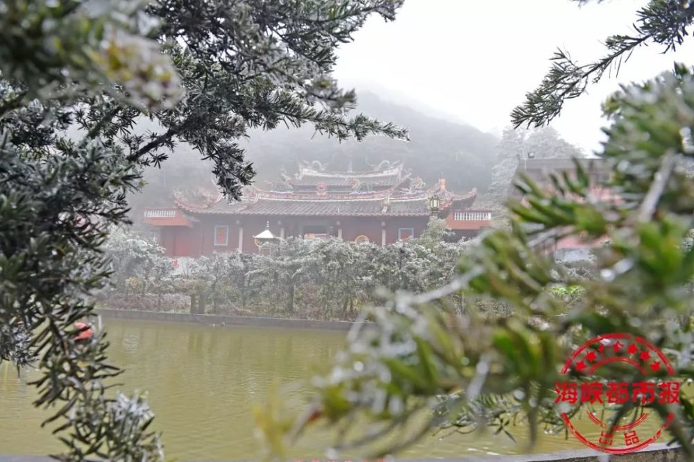 下雪的福建美爆 惊艳到都忘了自己是南方人