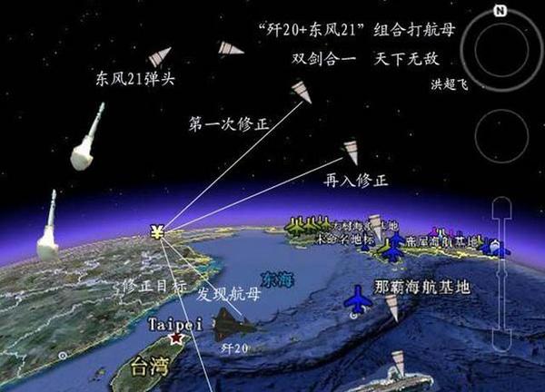 美军双航母逼近 和平时期中国不理你战时你哪里跑