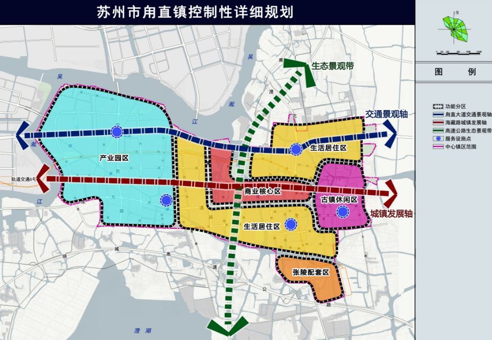 这次,甪直终于火了!