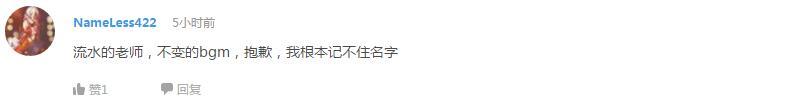 企鹅娘吐槽：中国宅男的素质为什么远高于日本宅男？