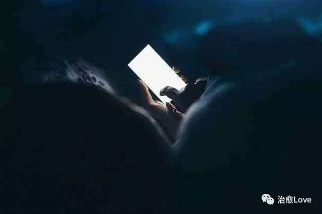 还不是熬夜惹的祸!