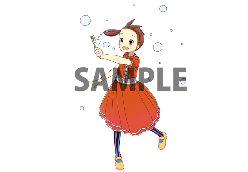 《三颗星彩色冒险》第1卷光碟新插图和详情公开