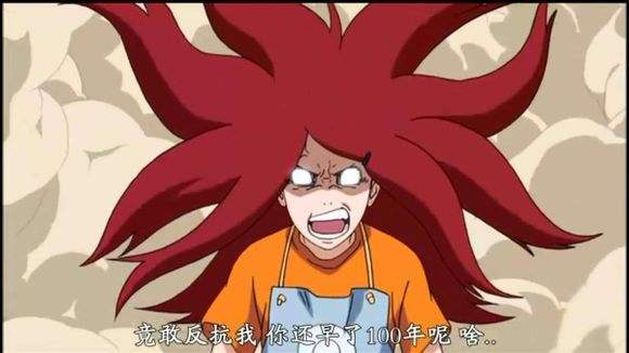 坚实的依靠 盘点动画中疼爱老婆的好丈夫