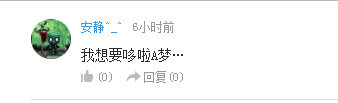 话题:你觉得动漫里哪个角色的刻画最真实