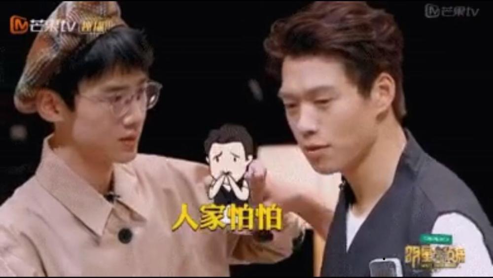 白敬亭和魏大勋相爱相杀,《二十四小时》又要