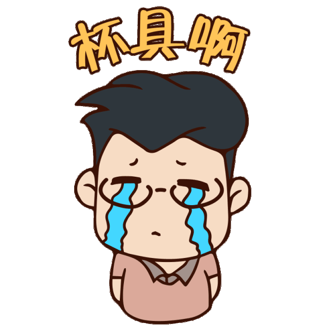 大规模流感来袭,收下这5招,拒绝被