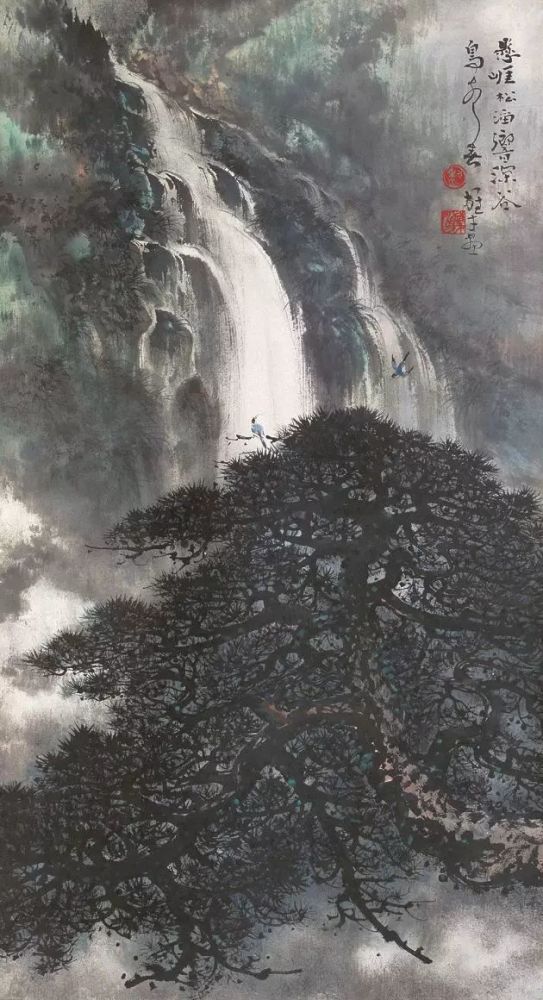 松树山水画