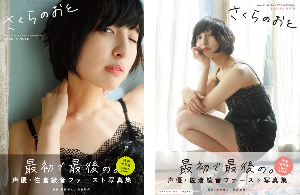 企鹅娘吐槽：盗版横行会不会毁了日本漫画界？