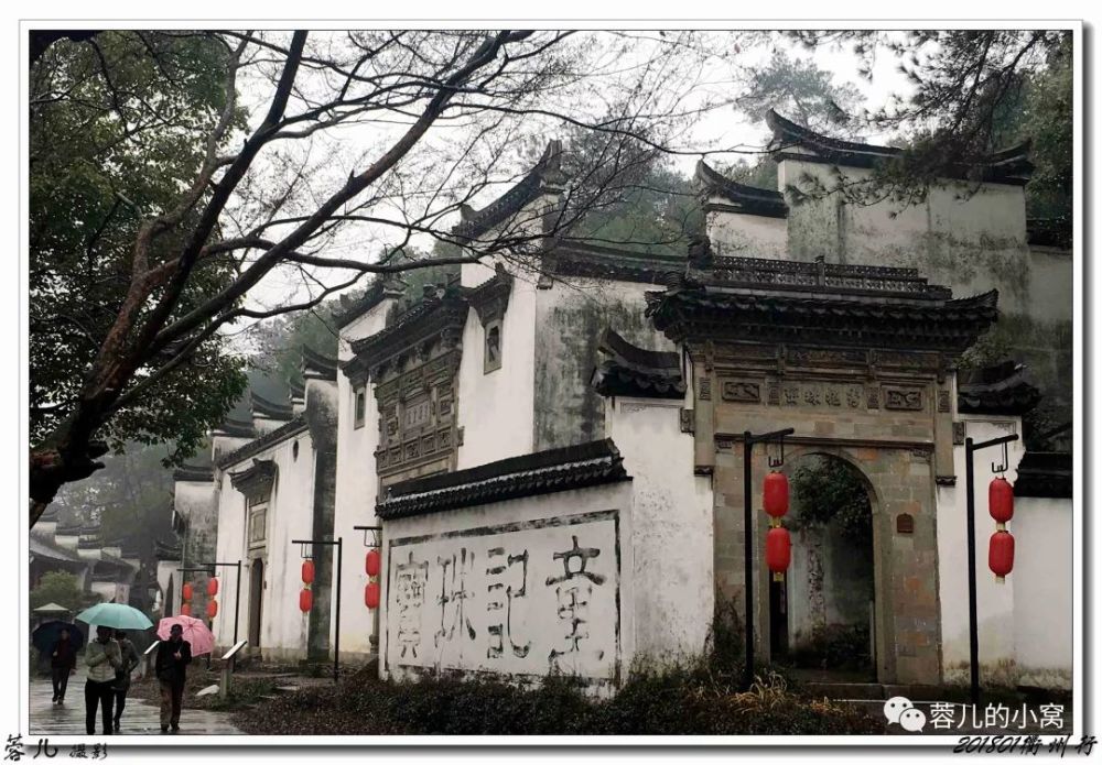 位于龙游城南的鸡鸣山上,依山傍水,错落有致,那里的古建筑,是我国