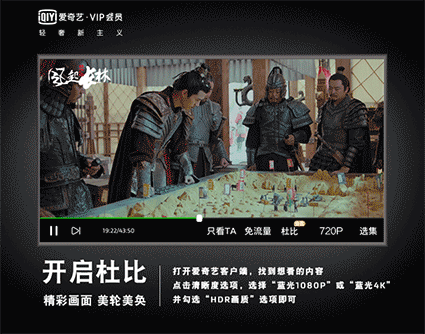 壁纸 单票 剧照 票 票据 视频截图 425_334 gif 动态图 动图