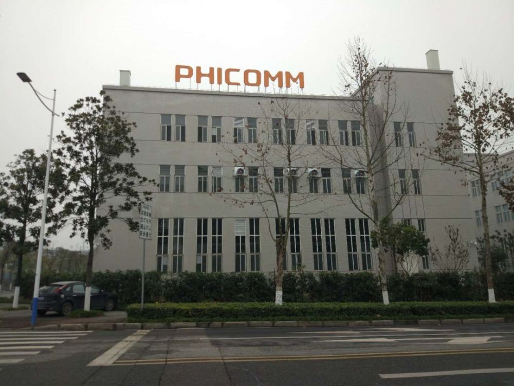 保险代理人四亿举牌绿庭投资 理财平台疑似