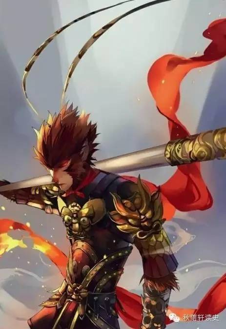 西游终极奥义造化会元功指的是什么?