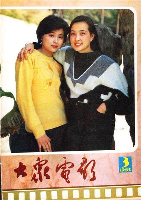 当年的五朵金花,今何在?