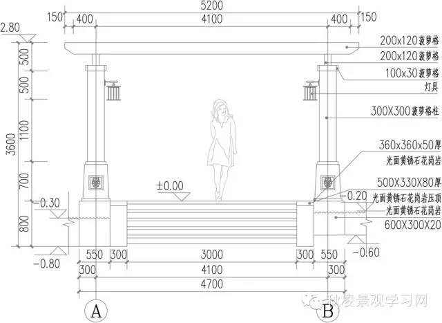 学施工图07—廊架回顾