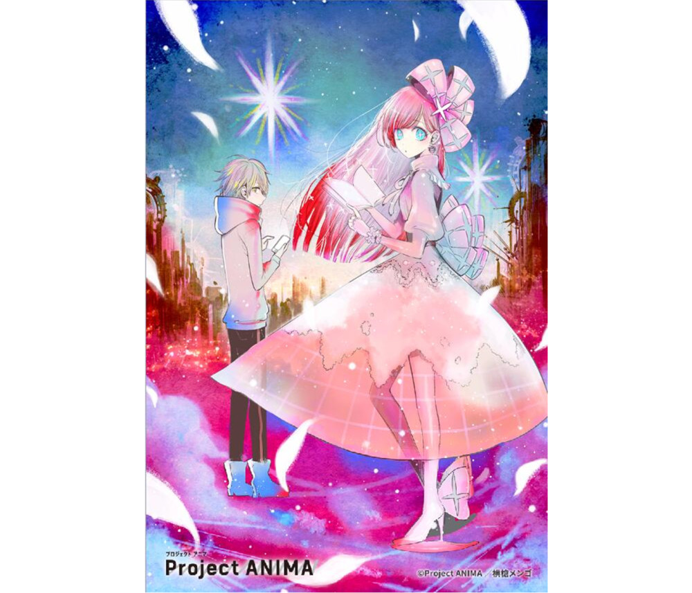 һ죡ԭ󻮡Project ANIMAʼļƷ